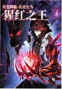 冬日信号灯 日本温情剧情动画